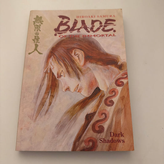 Blade of the Immortal - Dark Shadows - Hiroaki Samura English Manga Book