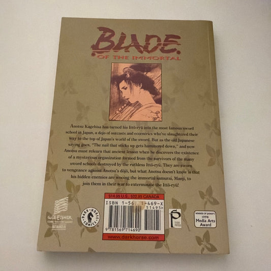 Blade of the Immortal - Dark Shadows - Hiroaki Samura English Manga Book