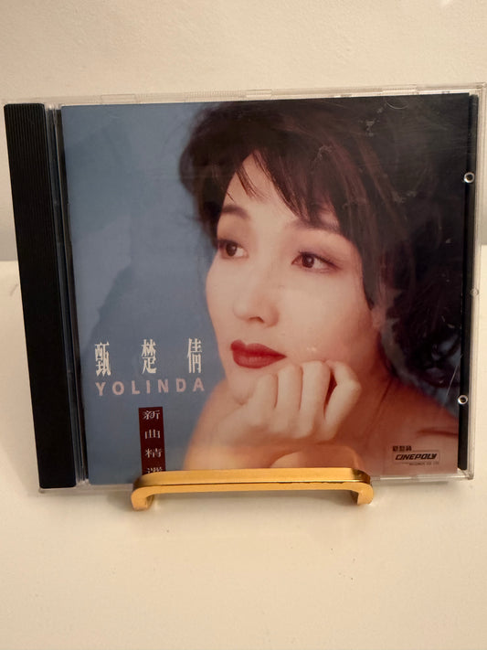 Yolinda Yan (甄楚倩) – Yours Yolinda – CD (1992)