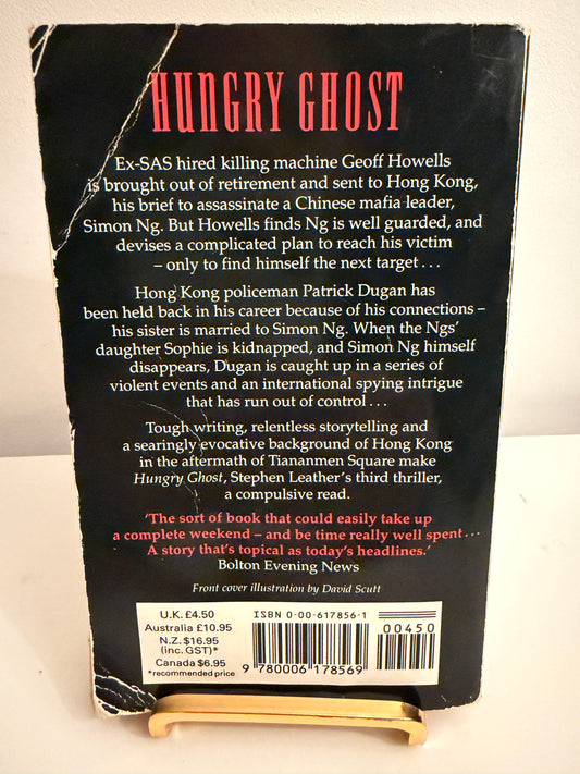 Hungry Ghost by Stephen Leather (Vintage Paperback)