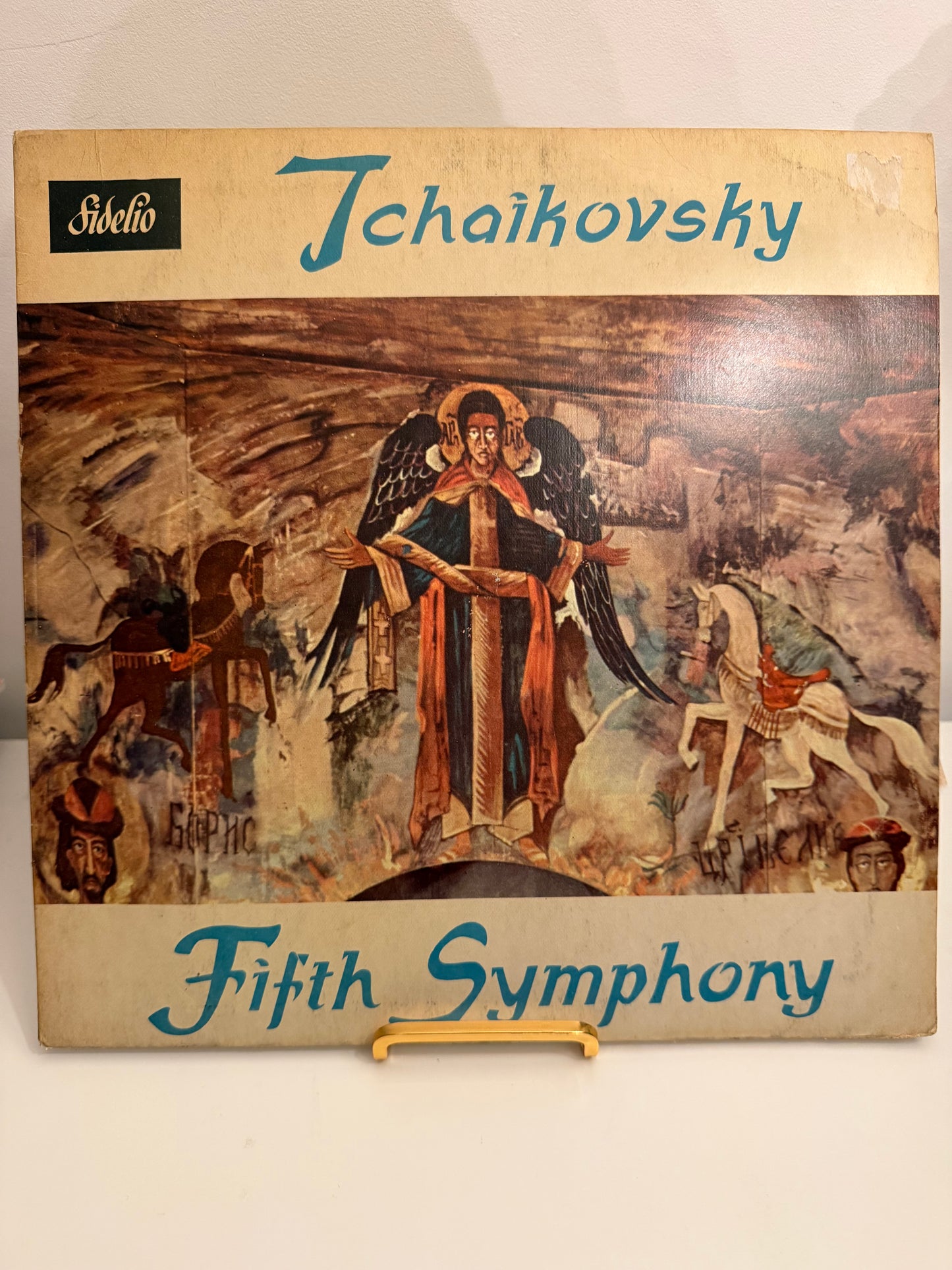 Tchaikovsky Fifth Symphony Felix Heiss  12” Vinyl LP Record 1964