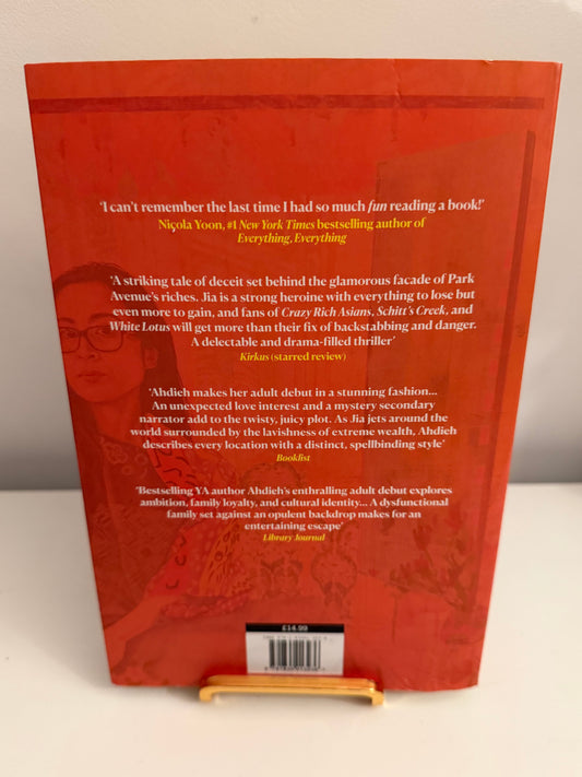 Park Avenue by Renée Ahdieh (paperback book)